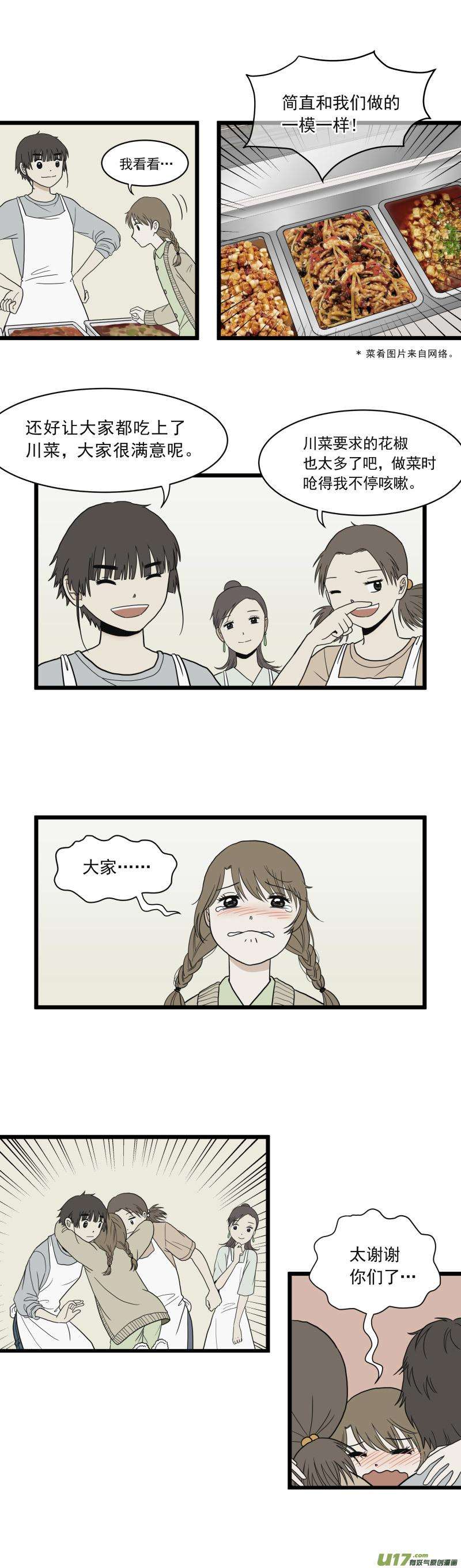 62.jpg