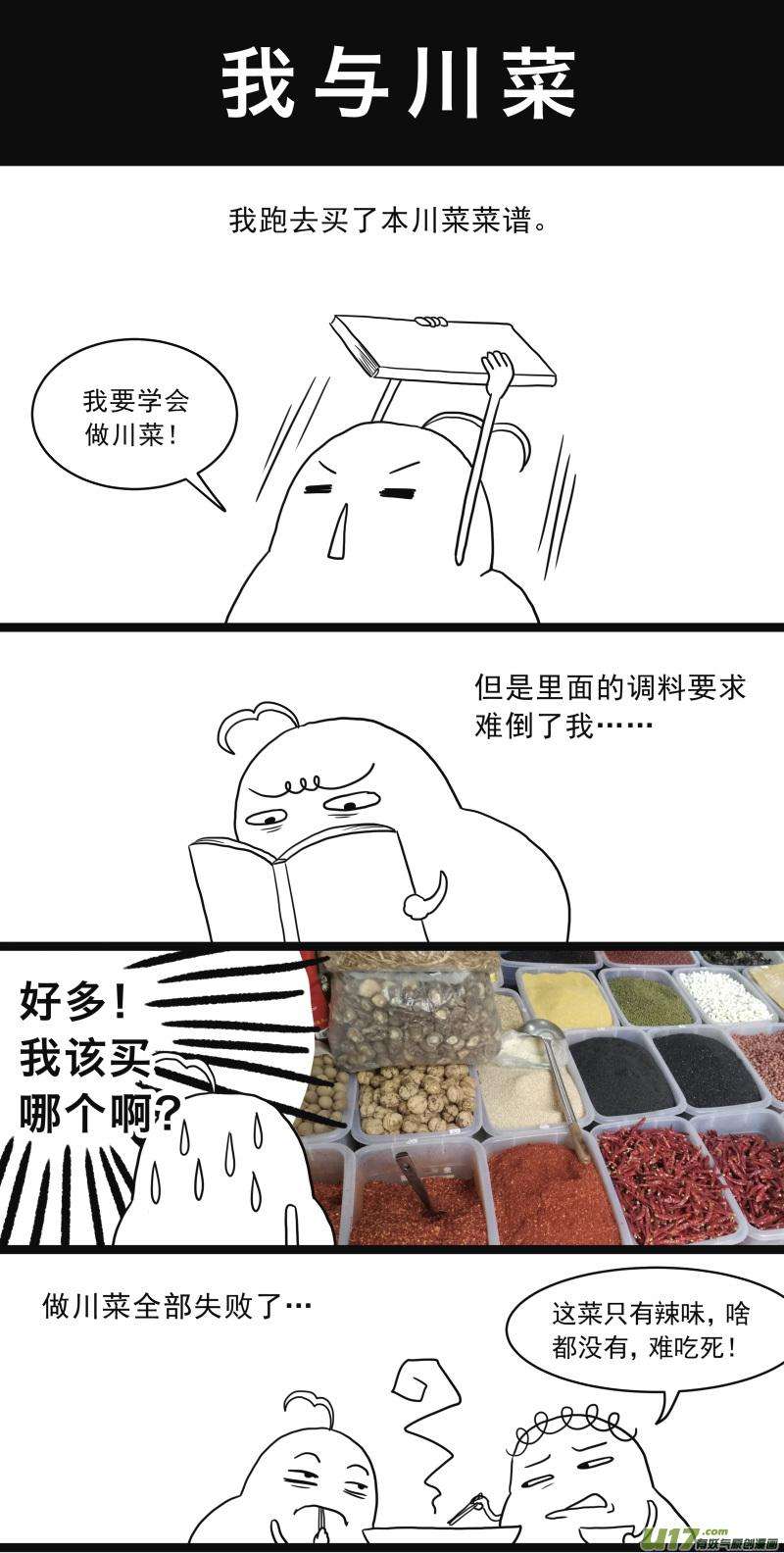 70.jpg