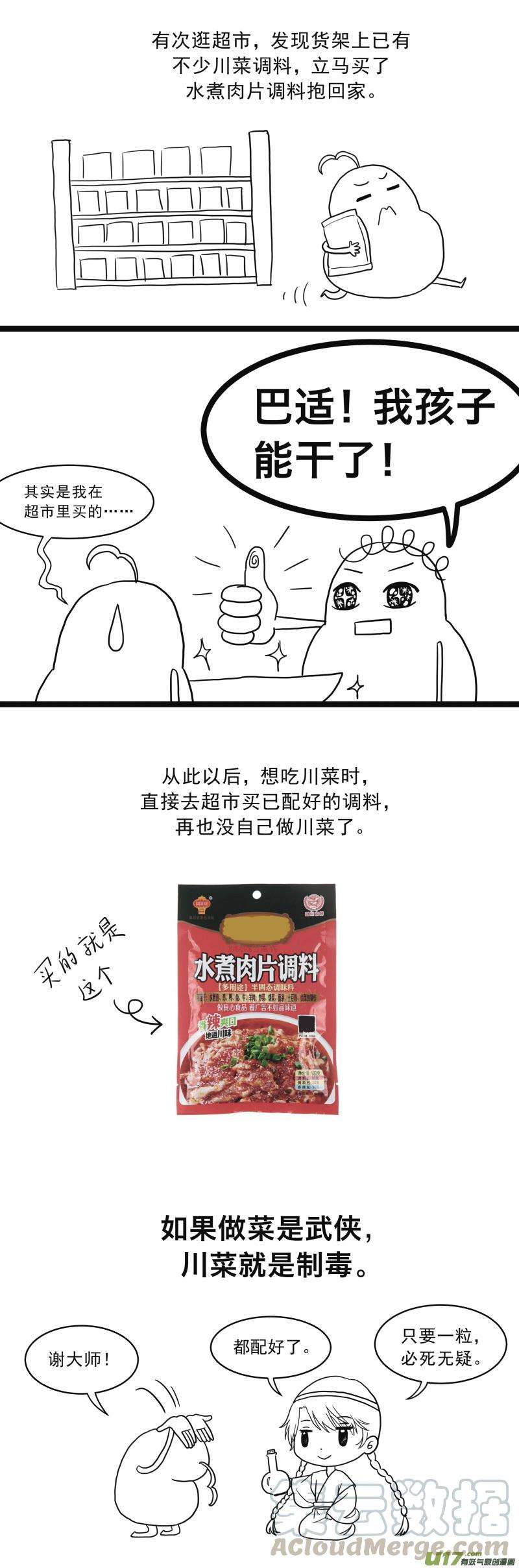 71.jpg
