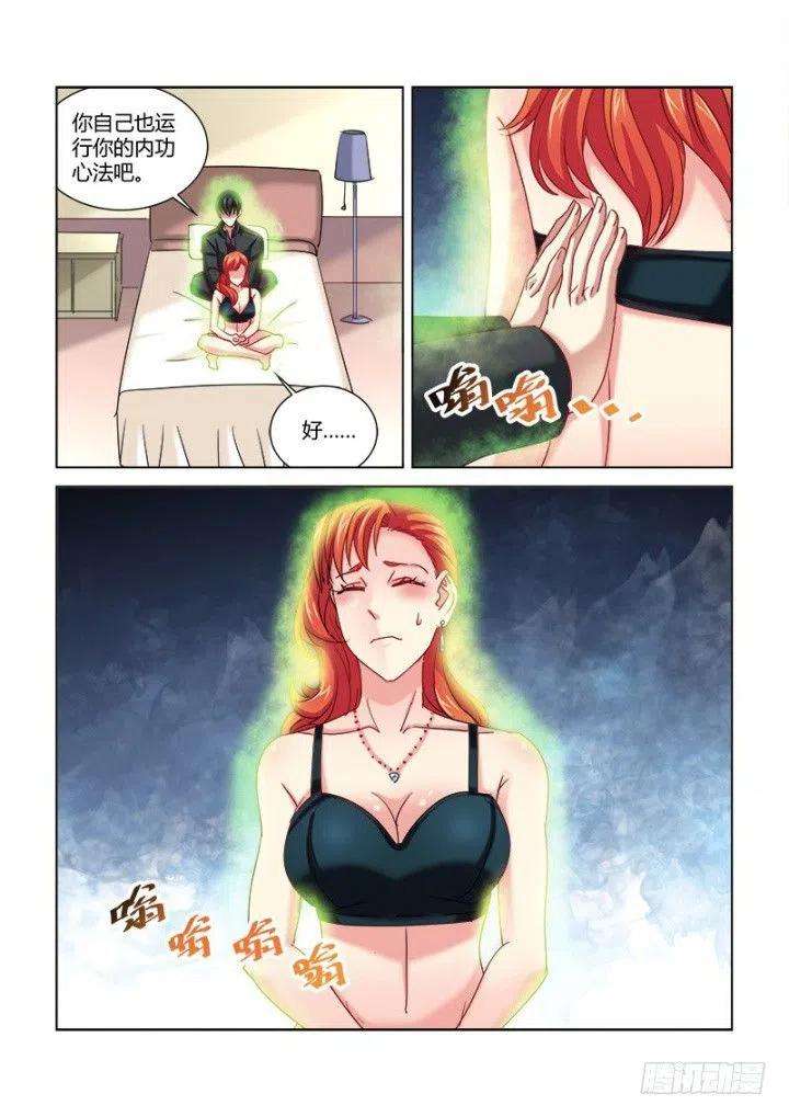 7.jpg