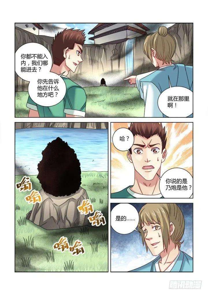 5.jpg
