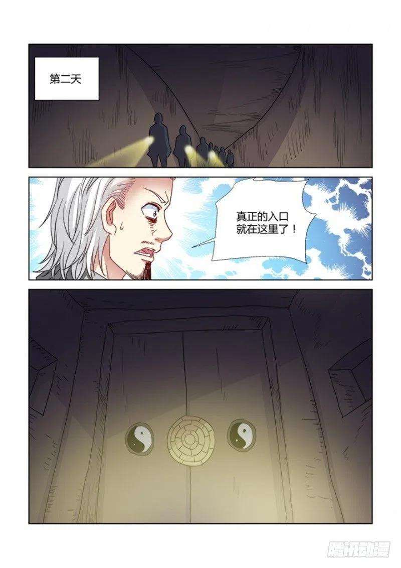8.jpg