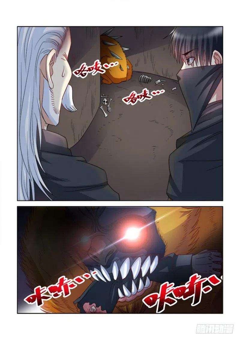 8.jpg