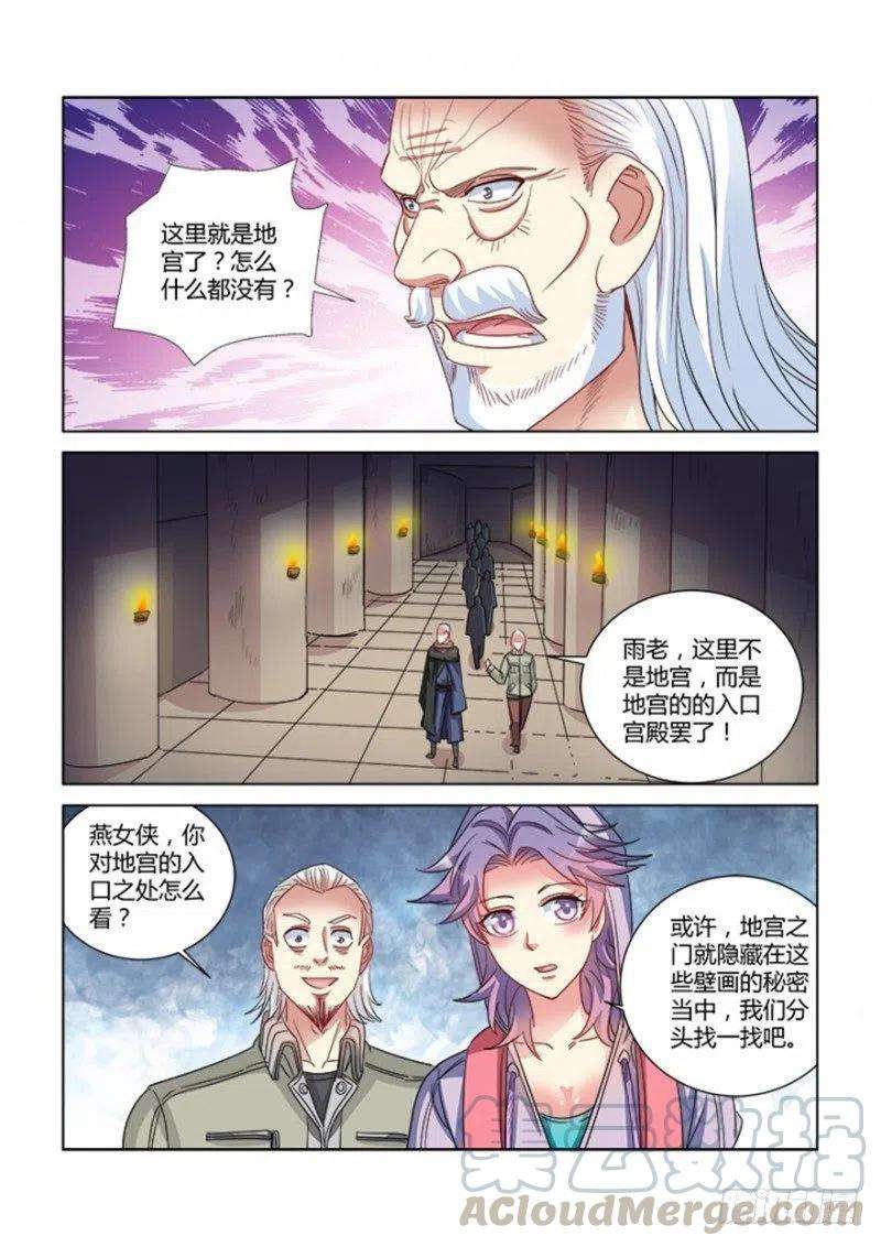 7.jpg