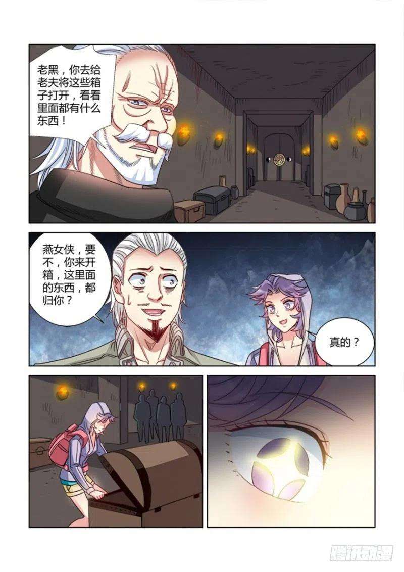 6.jpg