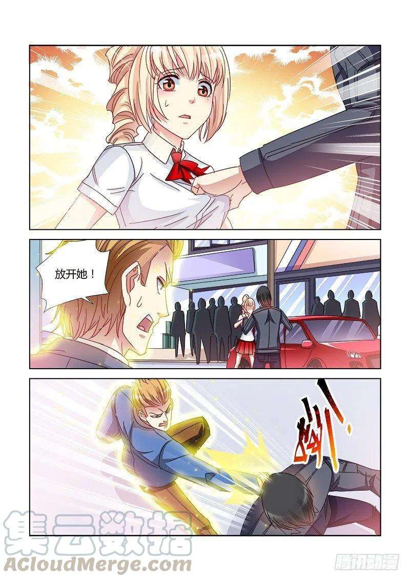 4.jpg