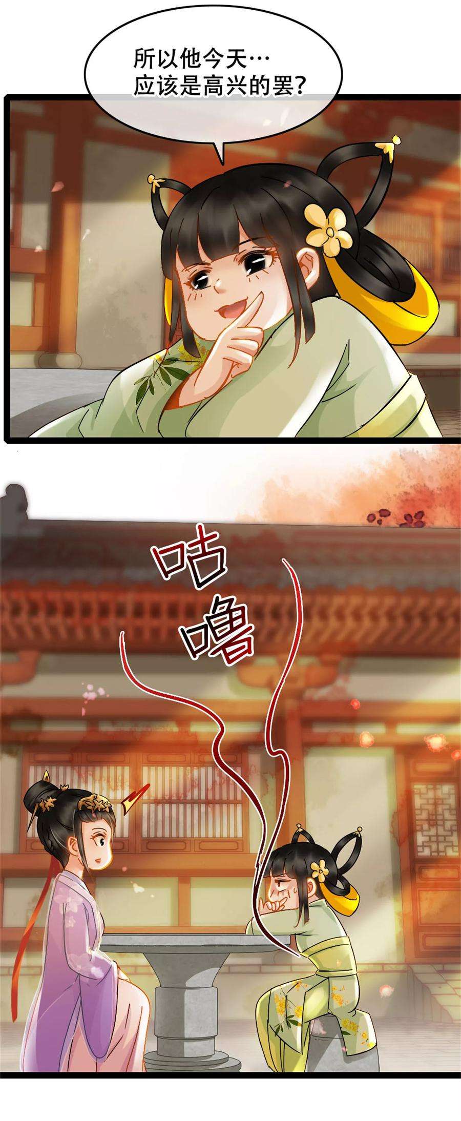 11.jpg
