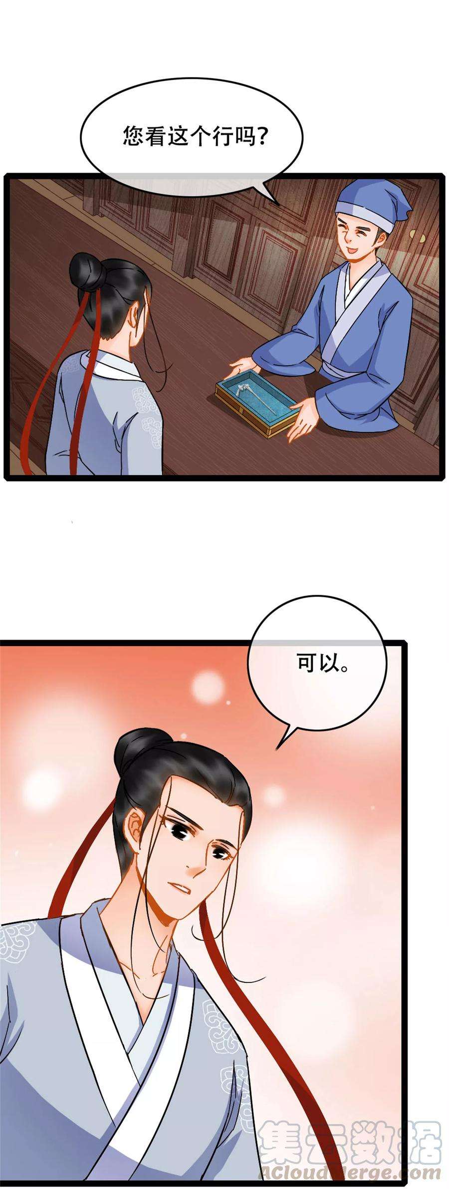 21.jpg