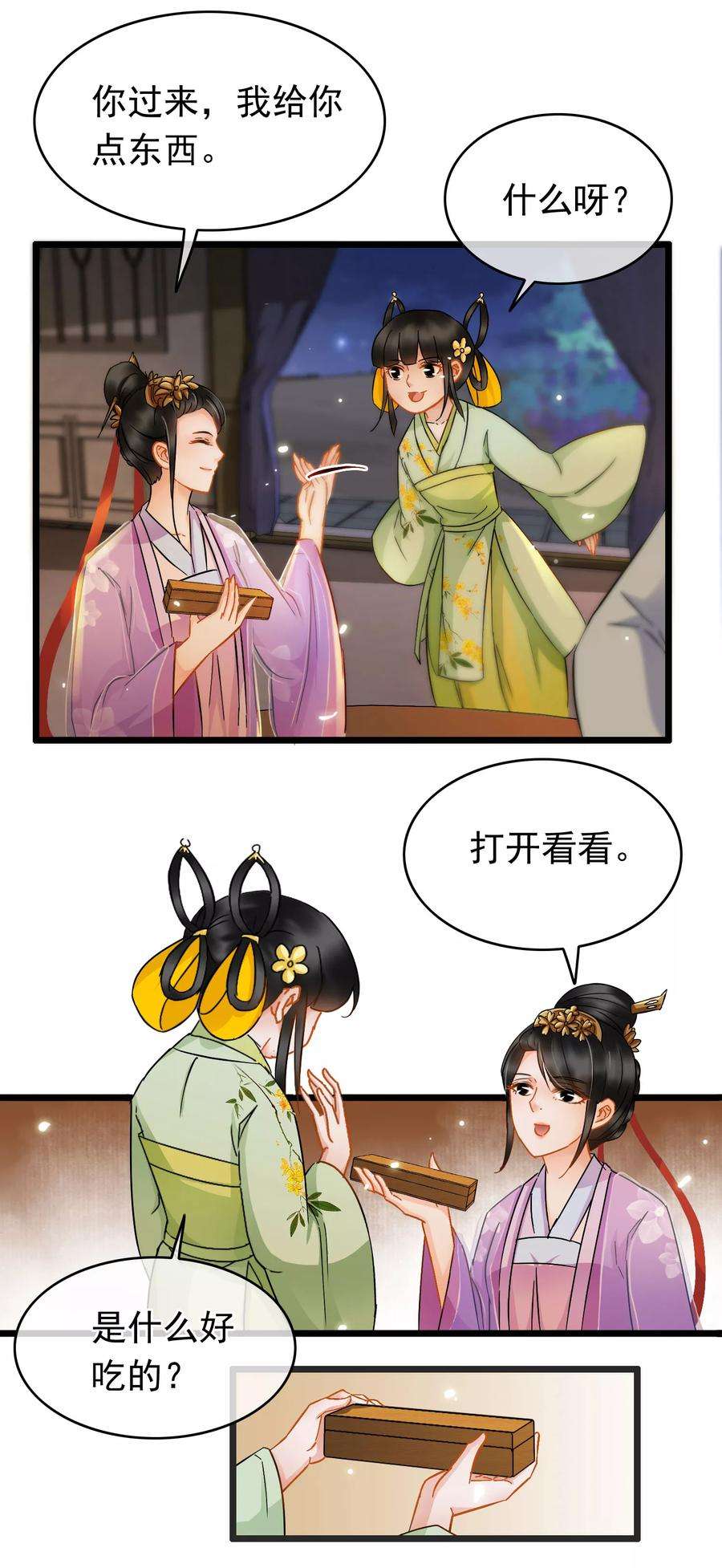 7.jpg