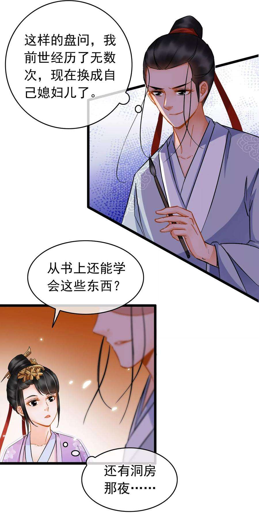 14.jpg