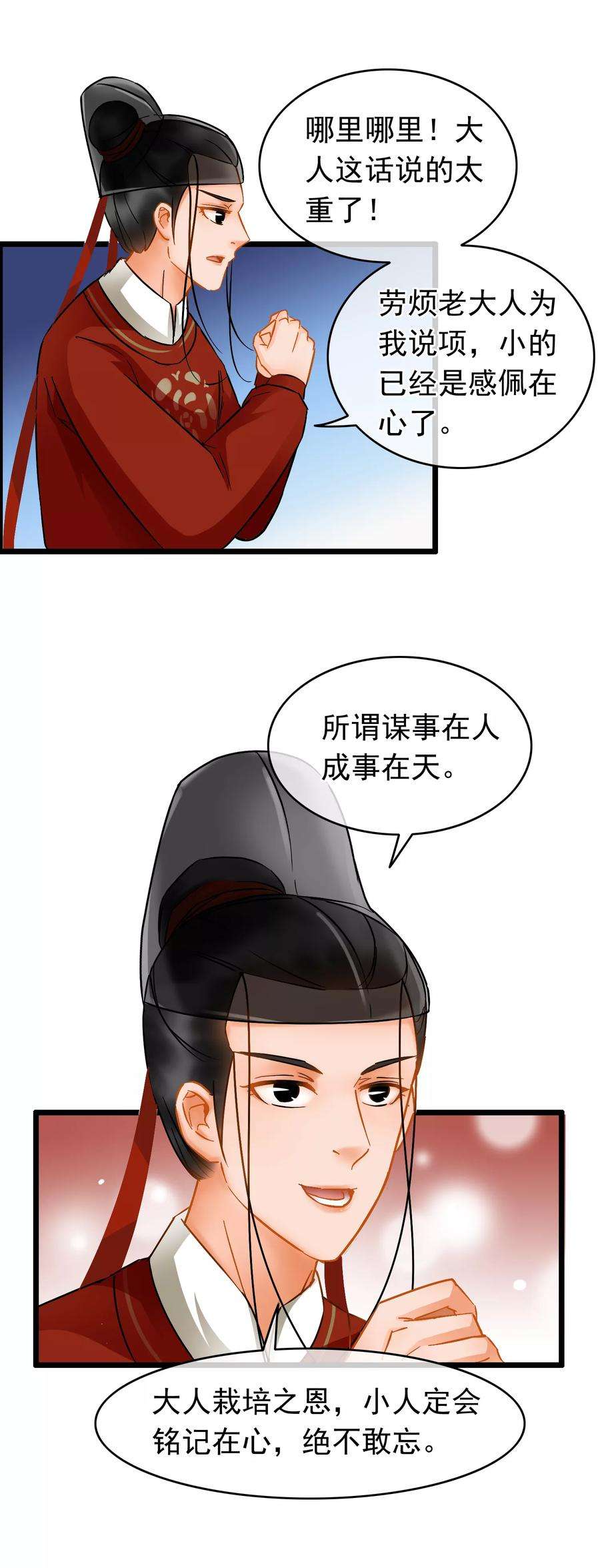 15.jpg