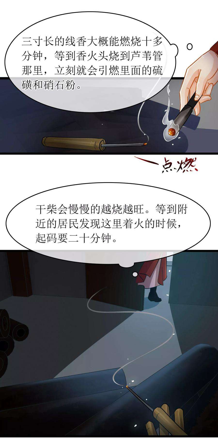 8.jpg