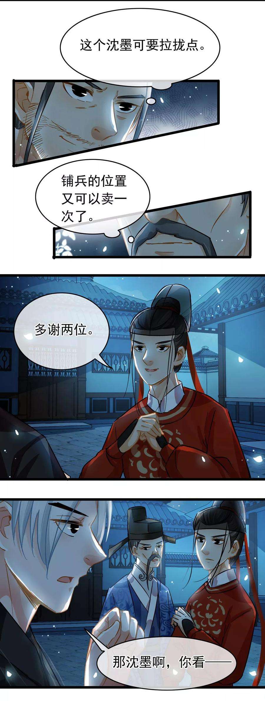 11.jpg