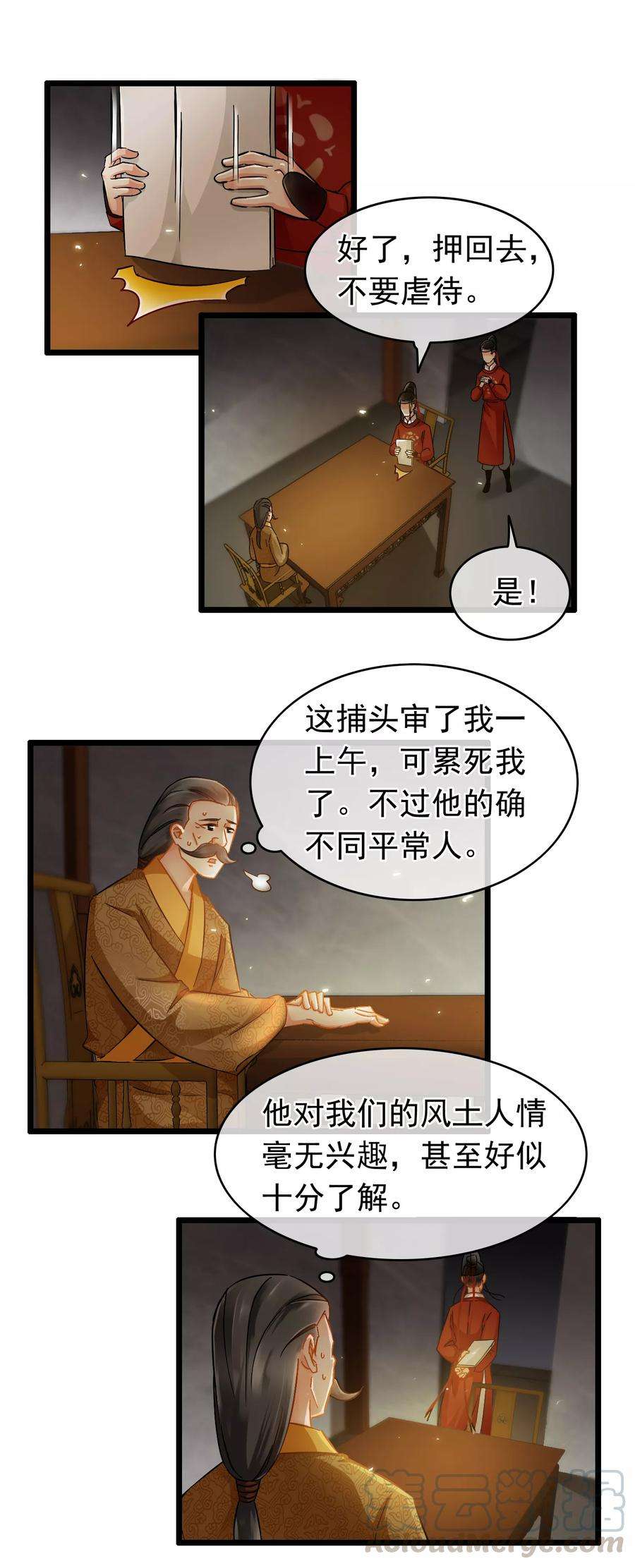 5.jpg