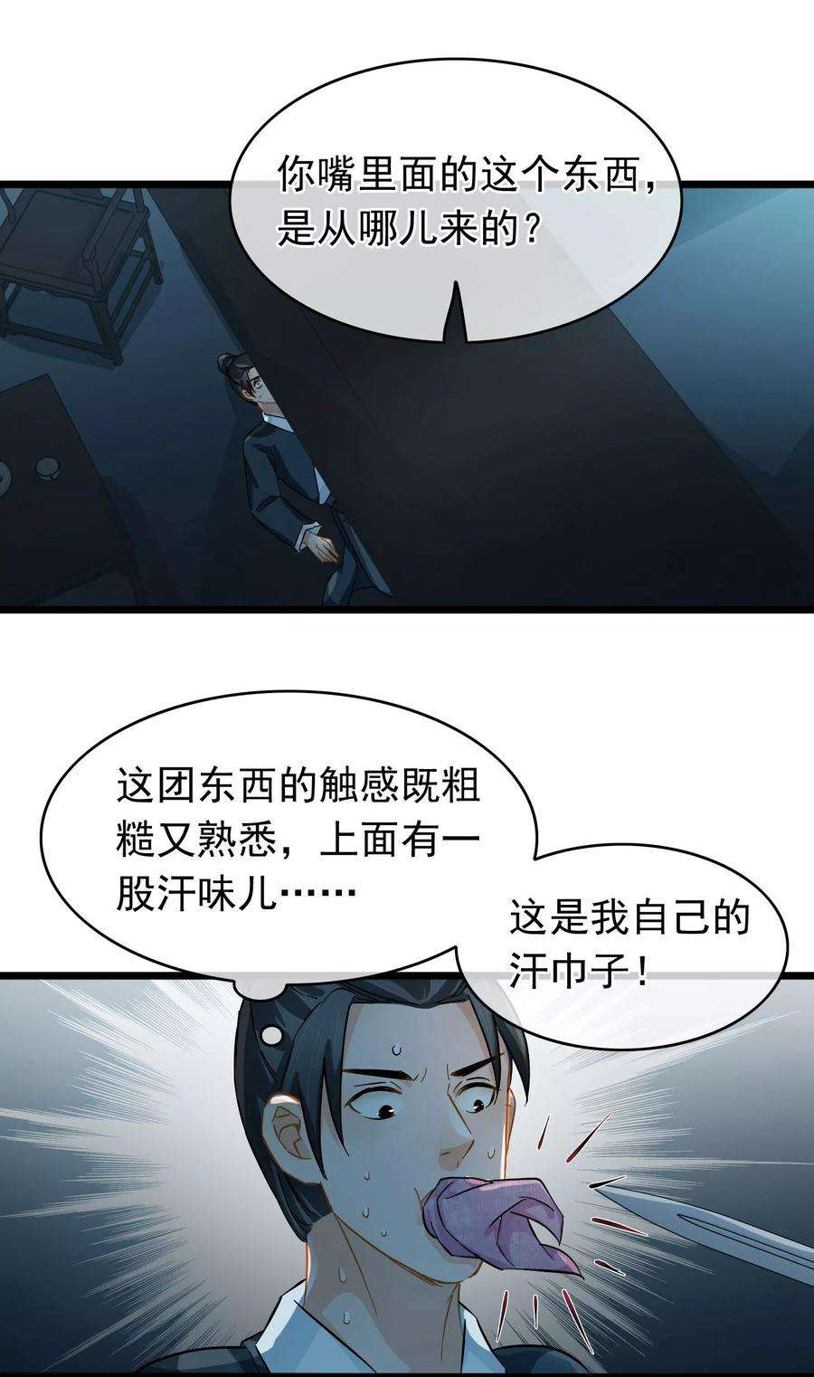 14.jpg
