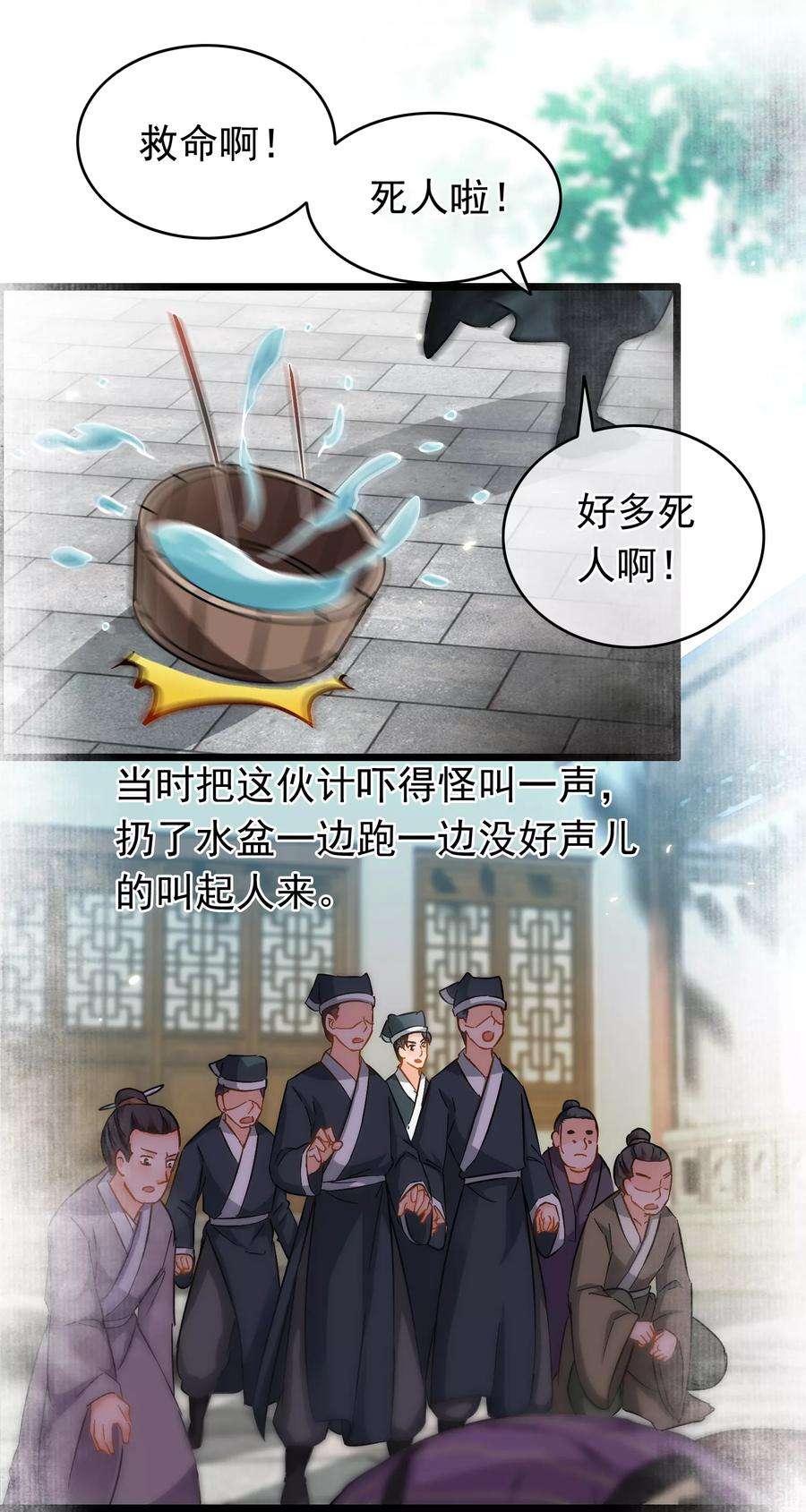 6.jpg