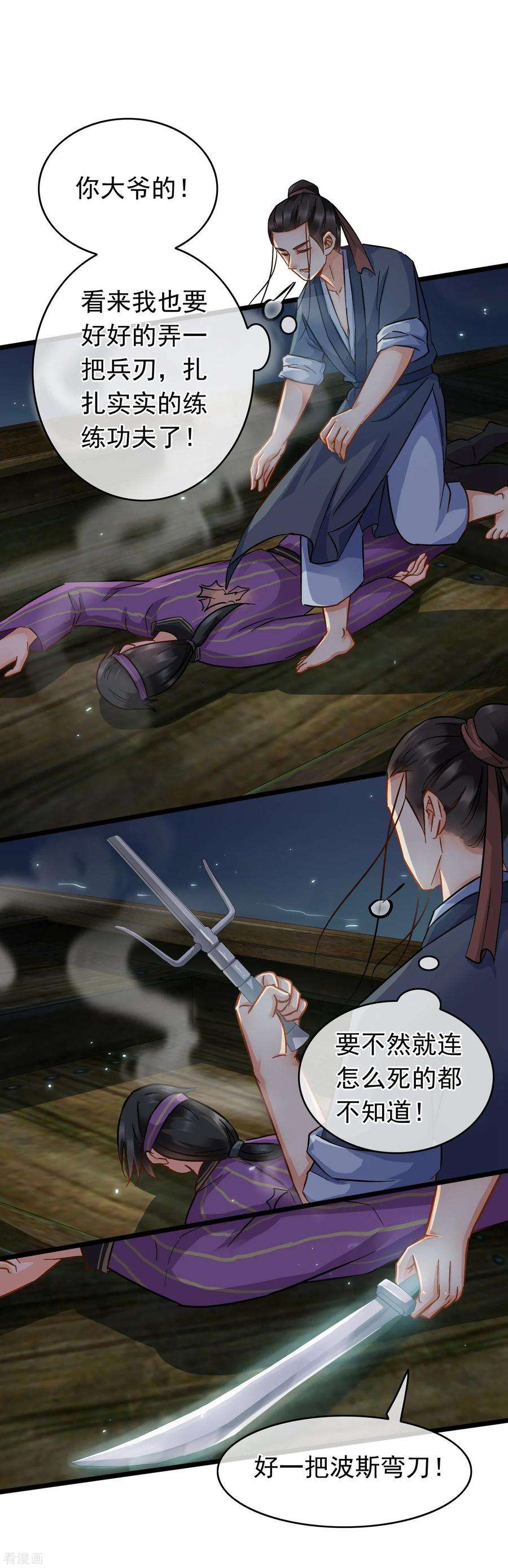 11.jpg