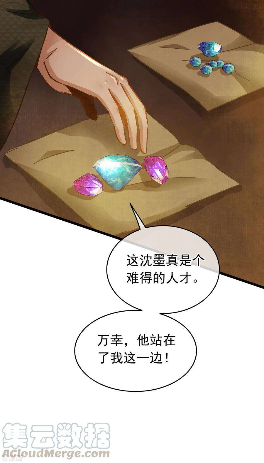 17.jpg