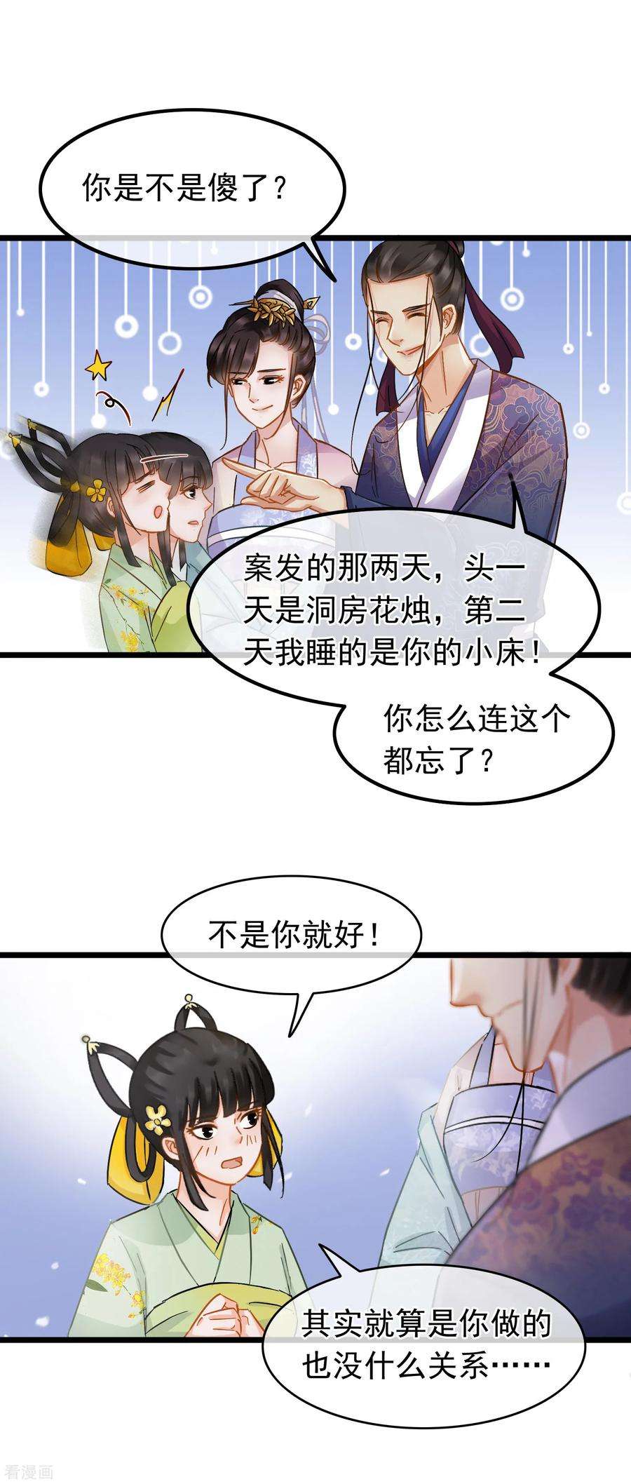 15.jpg