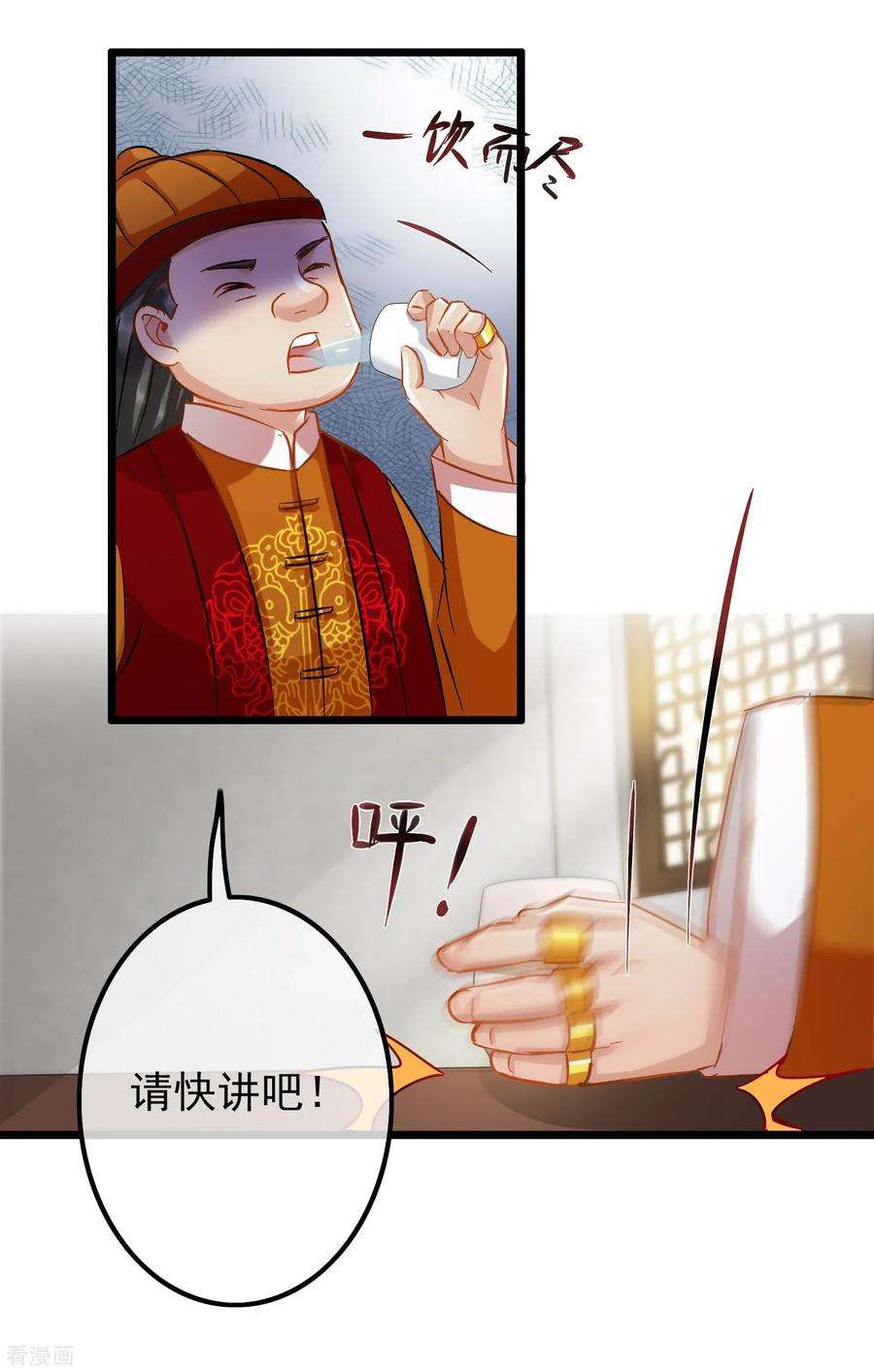 16.jpg