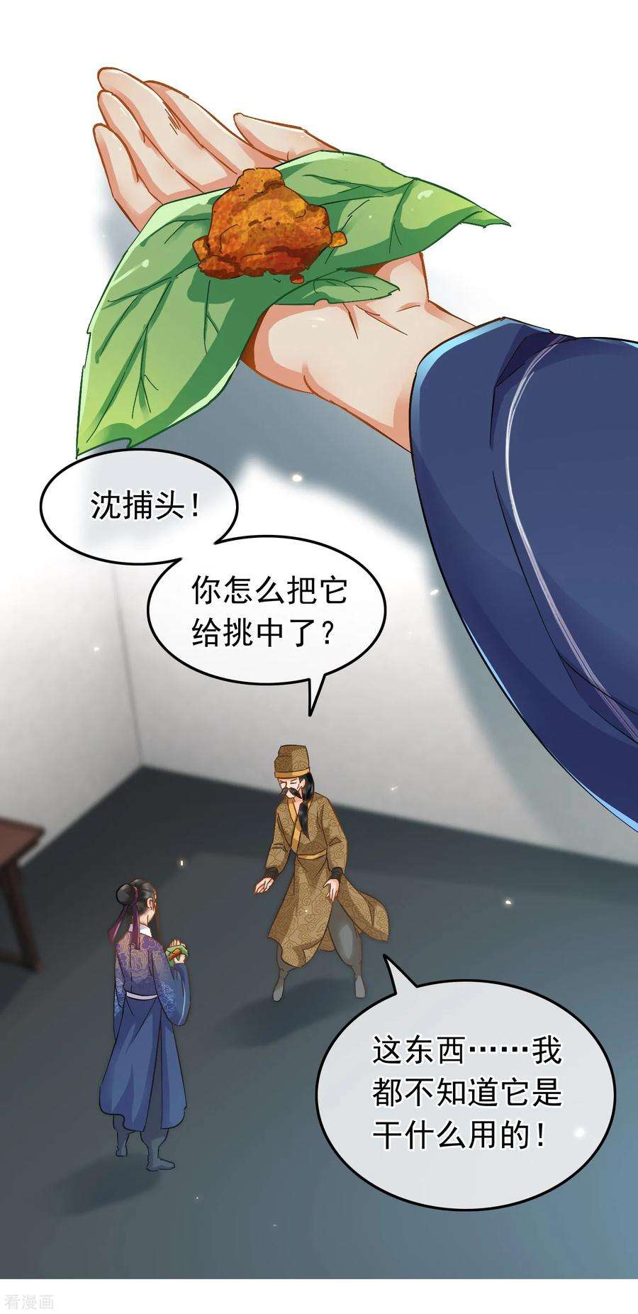 3.jpg