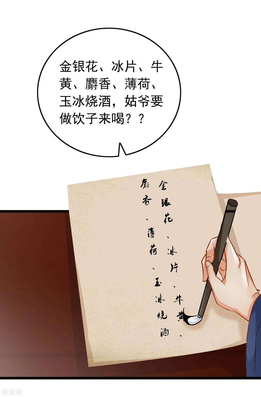 14.jpg