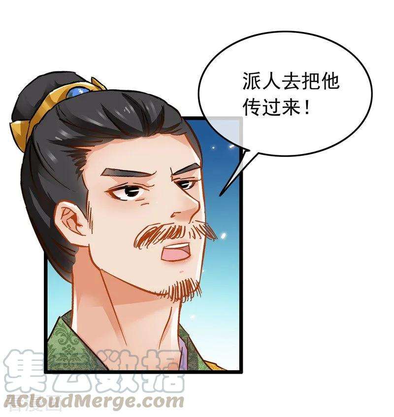25.jpg
