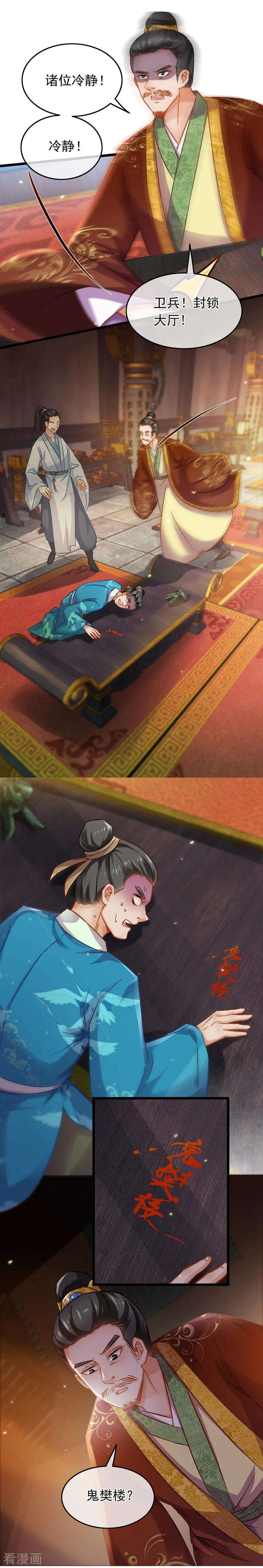 15.jpg