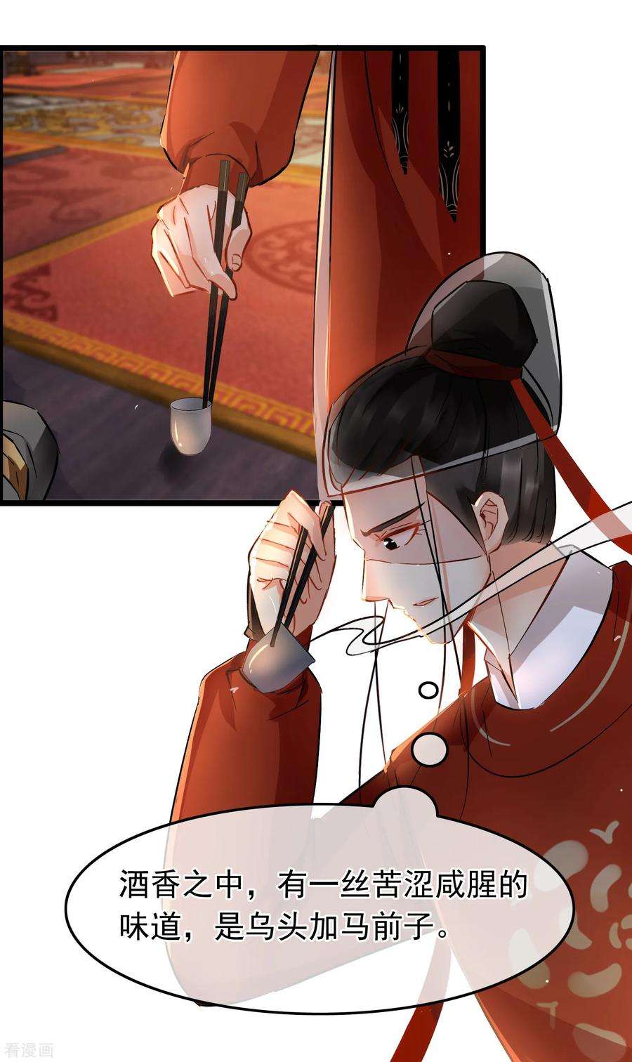 6.jpg