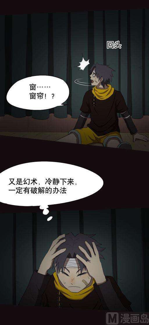 8.jpg
