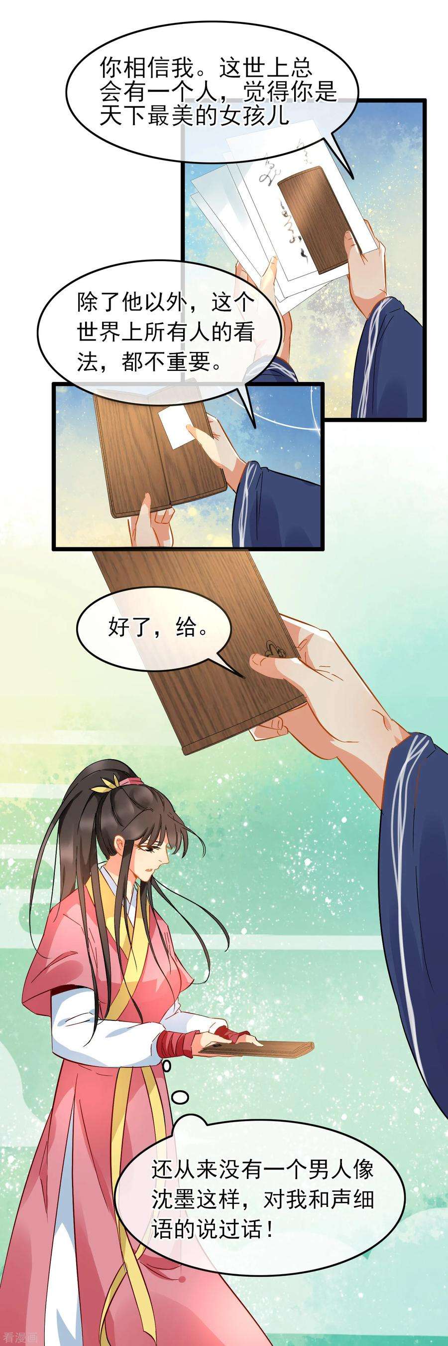 7.jpg