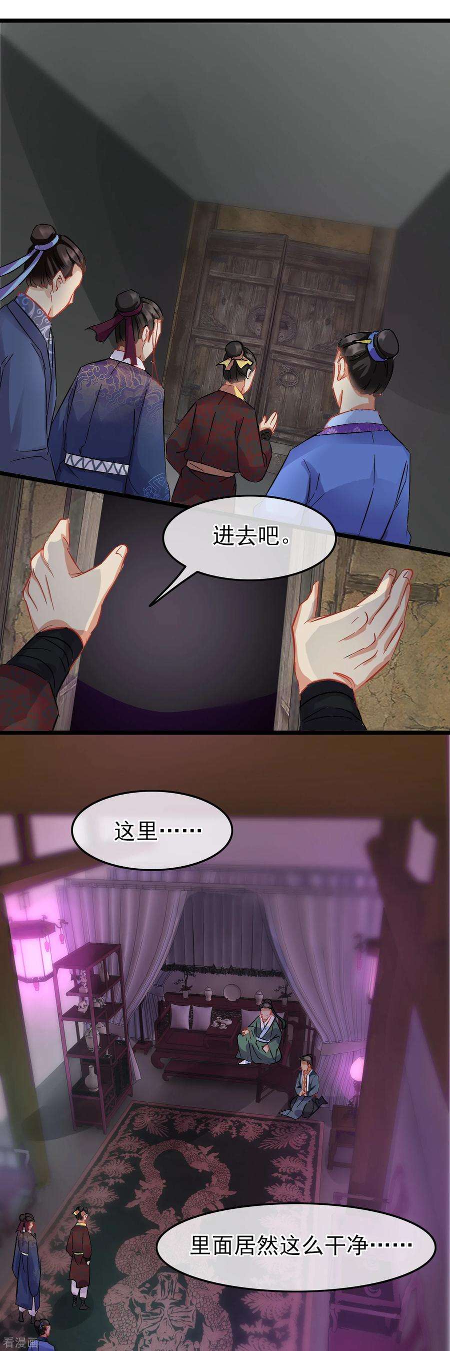 7.jpg