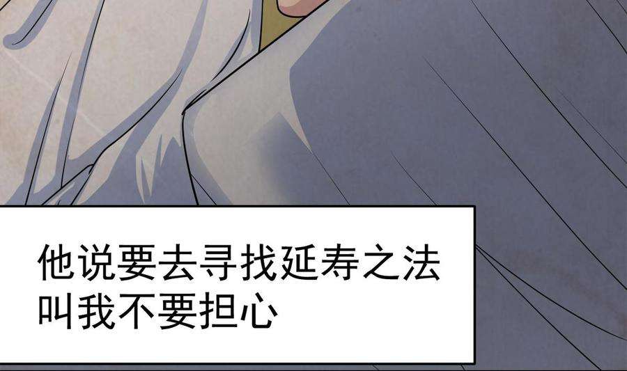 76.jpg