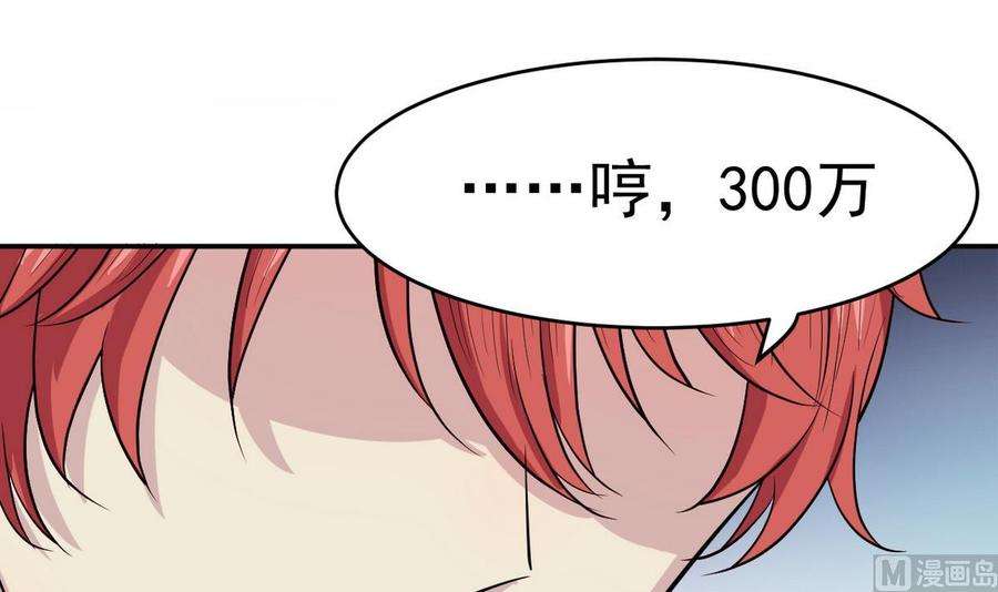 99.jpg