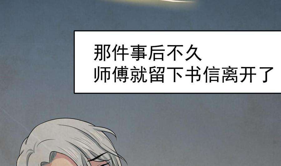 73.jpg