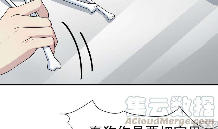 81.jpg