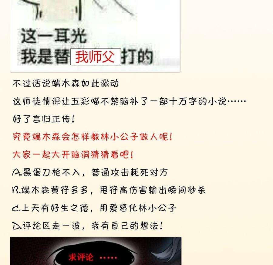 59.jpg