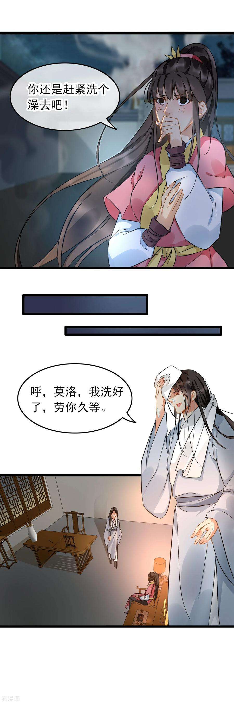 11.jpg
