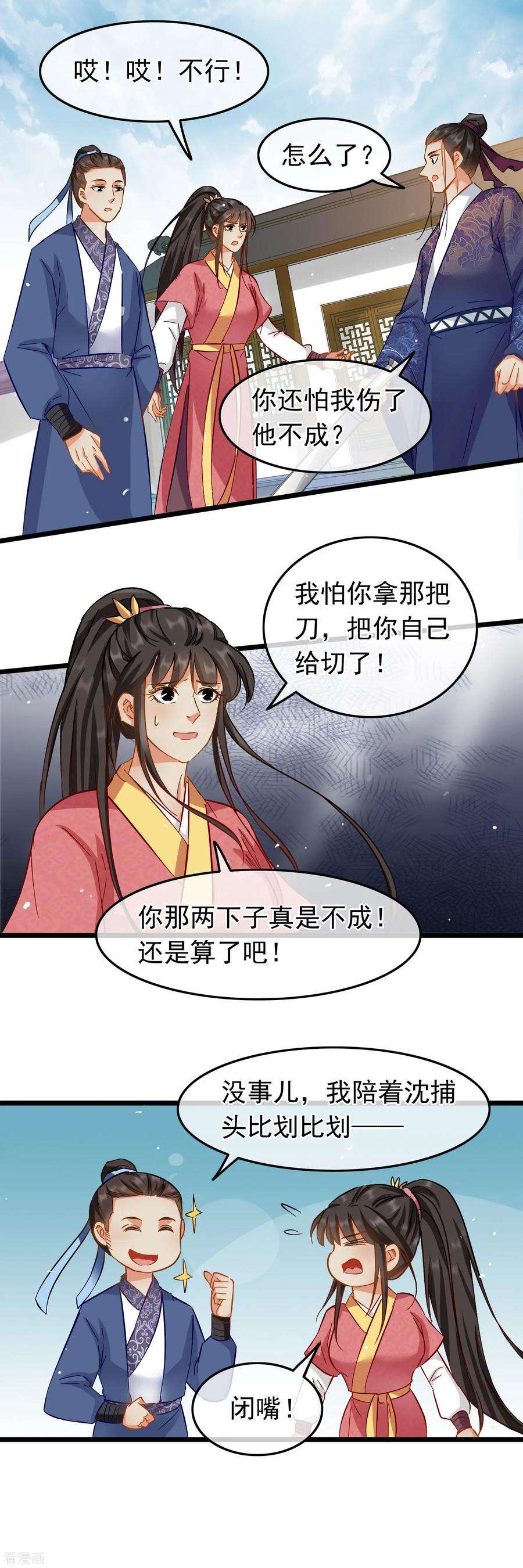 7.jpg
