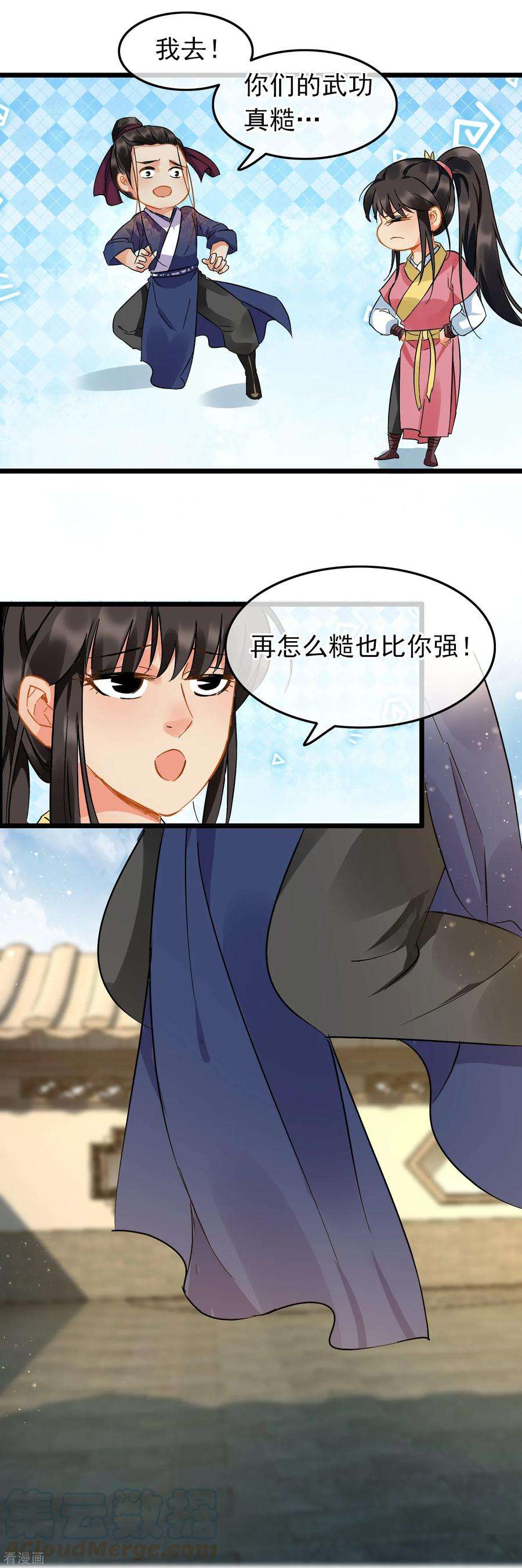 9.jpg