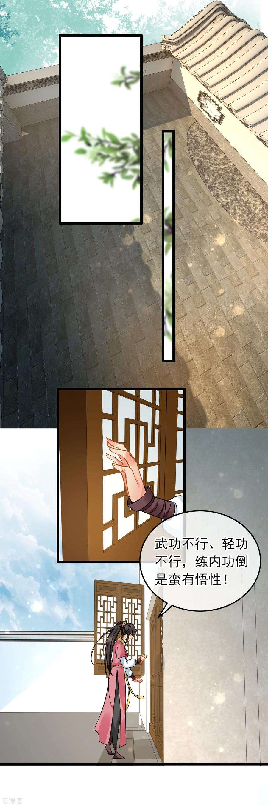 12.jpg