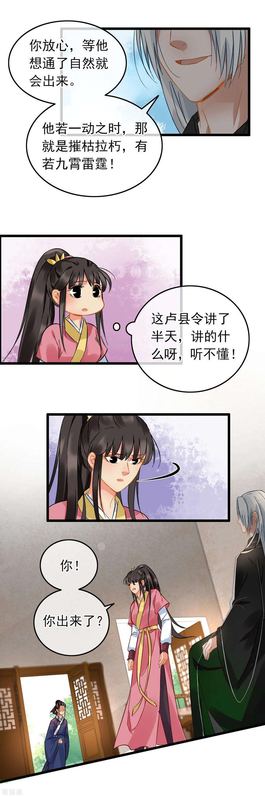 4.jpg