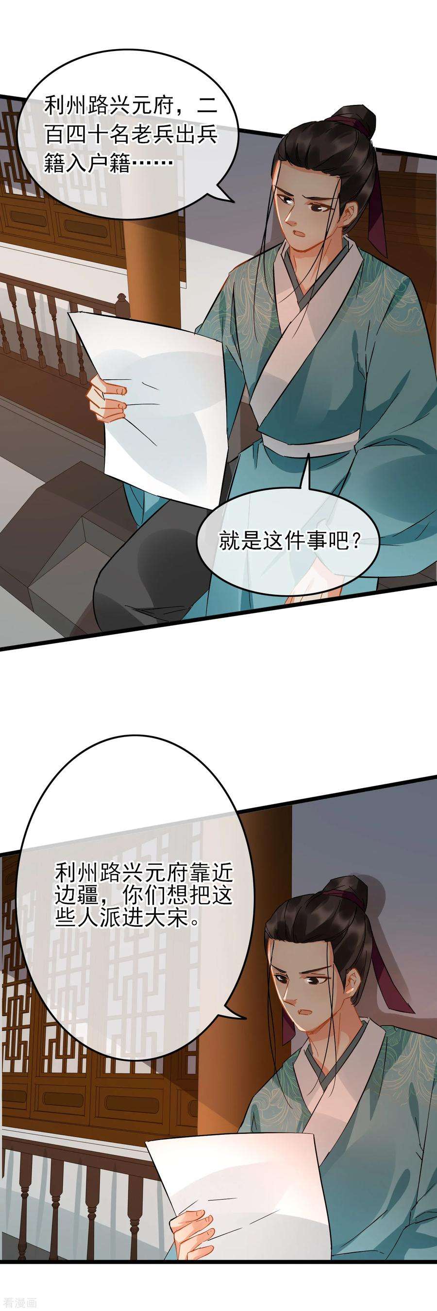 16.jpg
