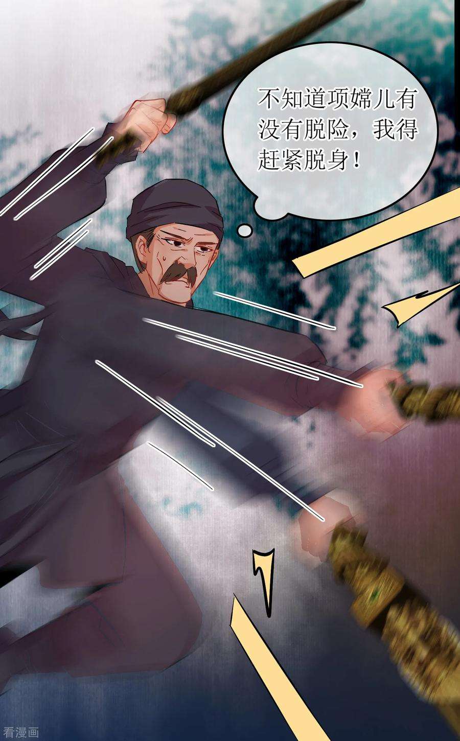 6.jpg