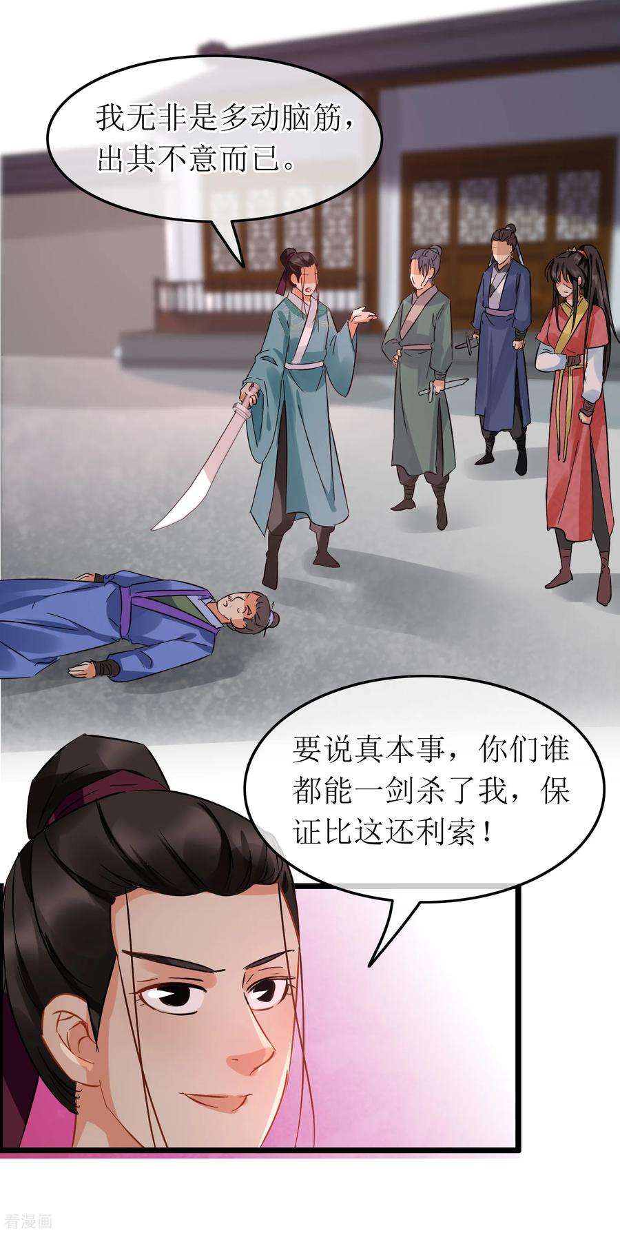 11.jpg