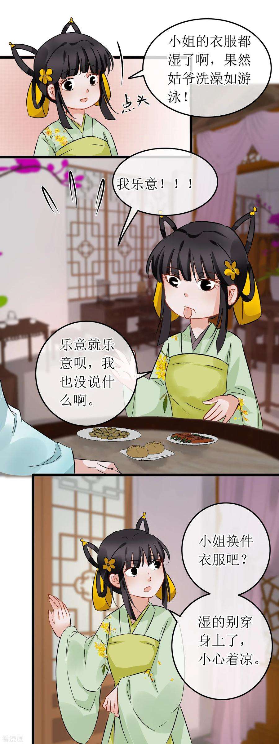 12.jpg