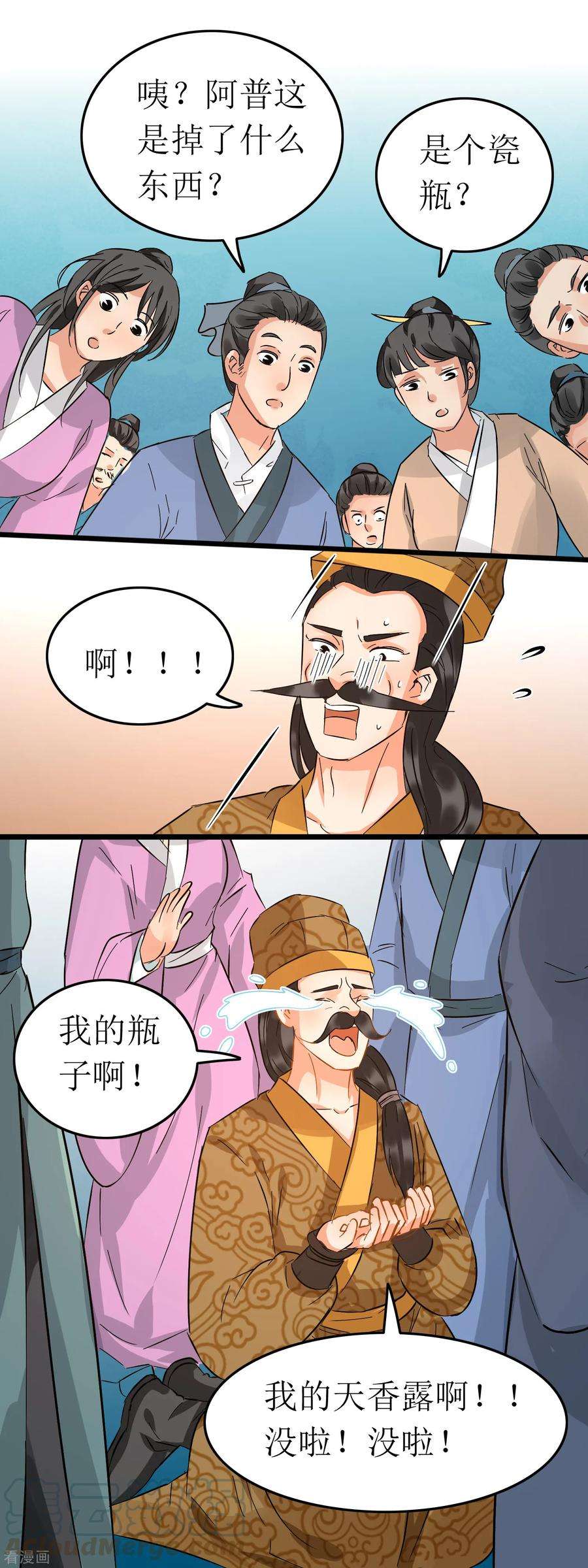 9.jpg