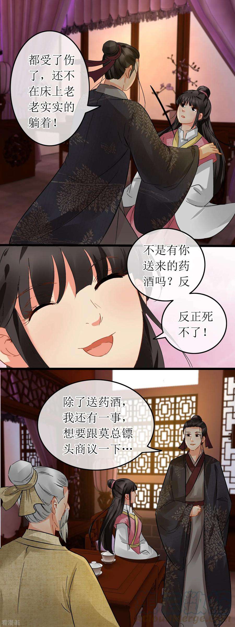 9.jpg