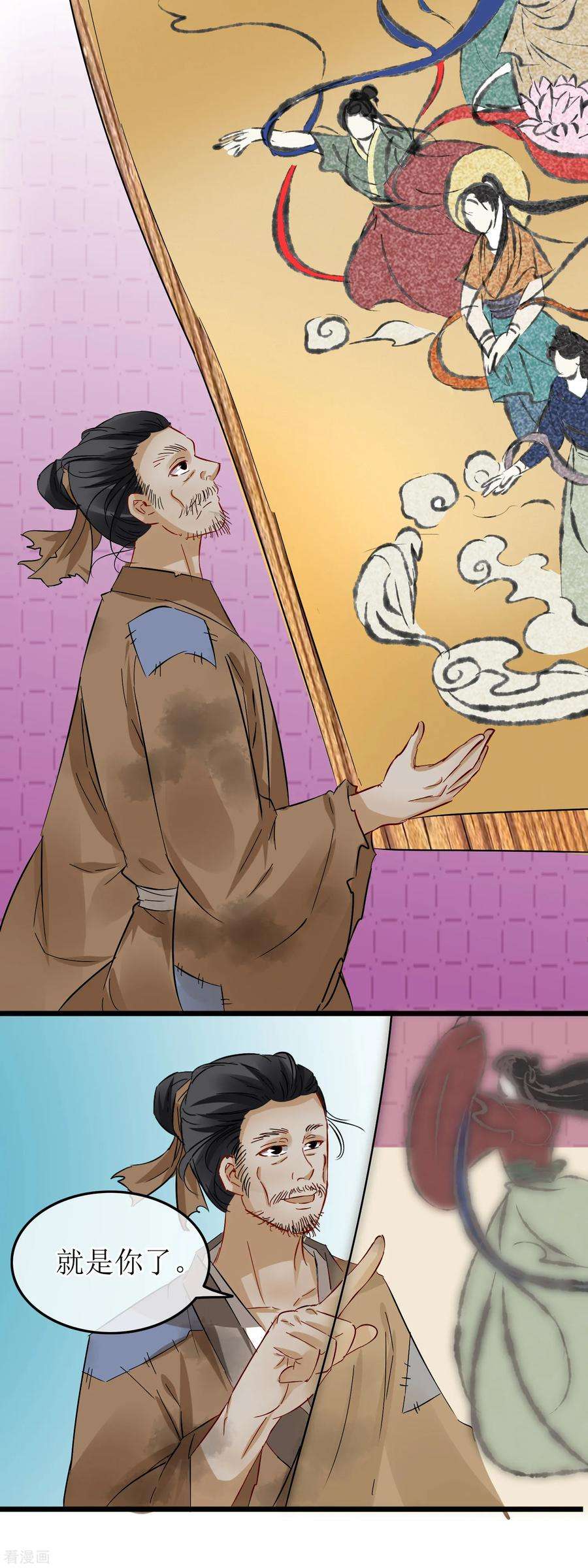 15.jpg