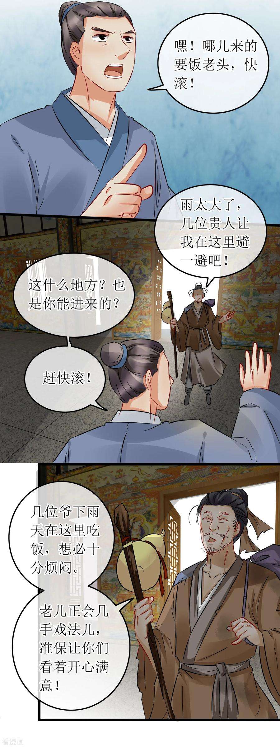 10.jpg